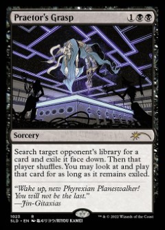 Praetor's Grasp Secret Lair Drop - Manga Art